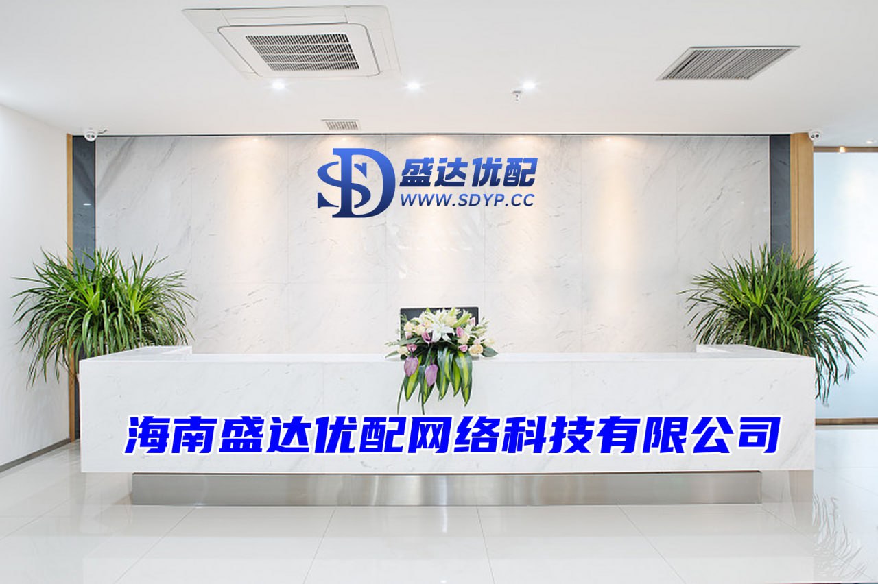 京海配资-京海配资官网-新手配资-网上开户